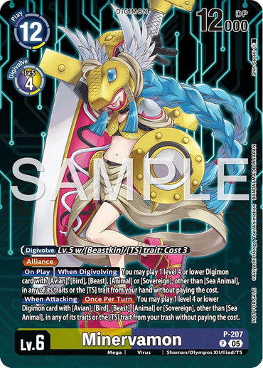 Minervamon [P-207] (Hacker's Slumber Box Promotion Pack) [Promotional Cards]