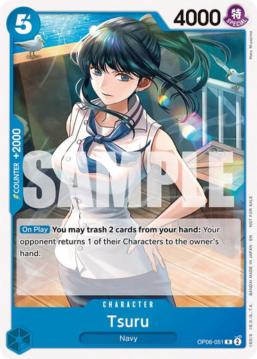Tsuru (Tournament Pack 2025 Vol. 4) [One Piece Promotion Cards]