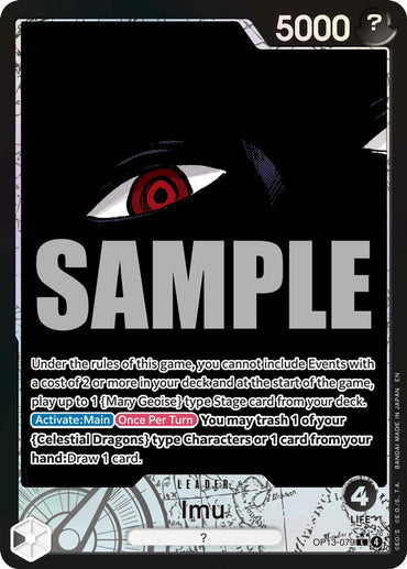 Imu (Alternate Art) [Carrying On His Will]