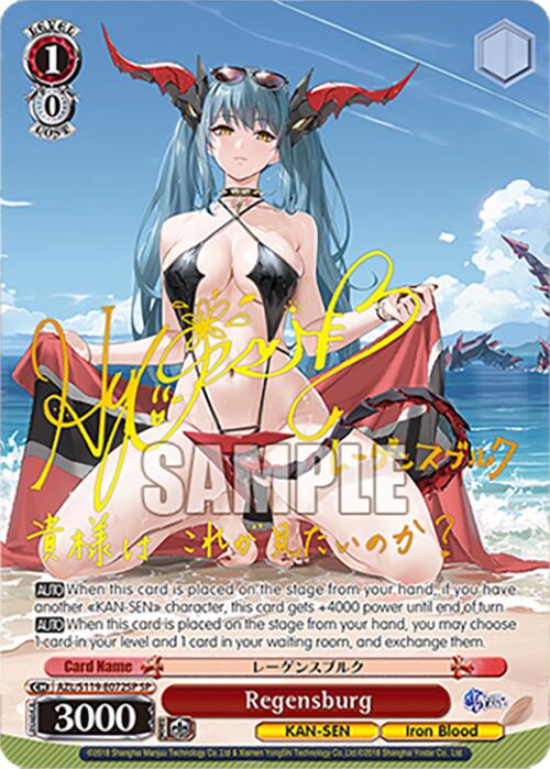 Regensburg (AZL/S119-E072SP SP) [Azur Lane Vol. 2]