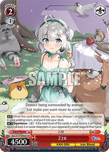 Z28 (AZL/S119-E082S SR) [Azur Lane Vol. 2]