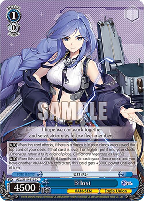 Biloxi (AZL/S119-E123 C) [Azur Lane Vol. 2]