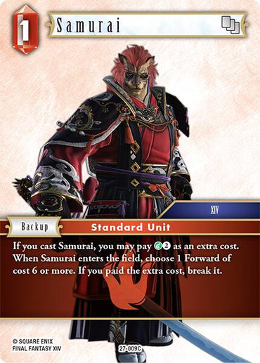 Samurai [Journey of Discovery]