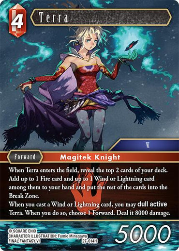 Terra [Journey of Discovery]