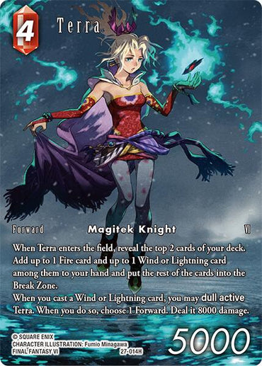 Terra (Full Art) [Journey of Discovery]