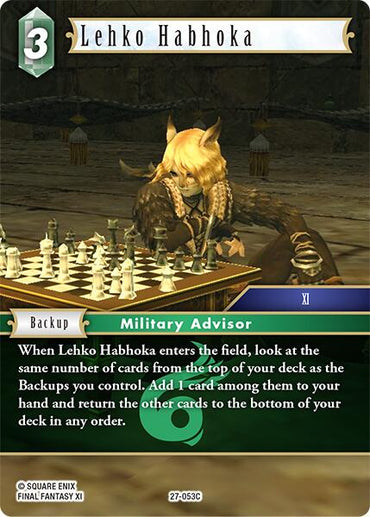 Lehko Habhoka [Journey of Discovery]