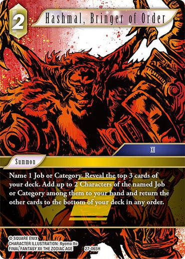 Hashmal, Bringer of Order [Journey of Discovery]