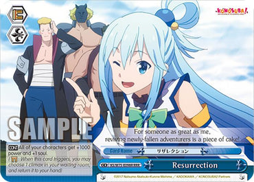 Resurrection (RRR) [KONOSUBA -God's blessing on this wonderful world! Re:Edit]