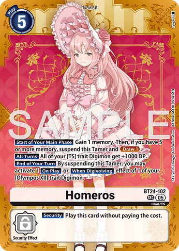 Homeros [BT24-102] [Time Stranger]