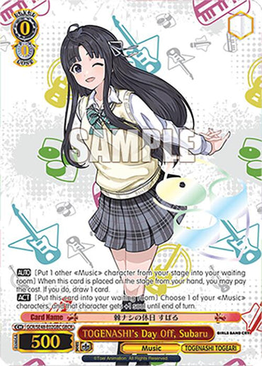 TOGENASHI's Day Off, Subaru (GCR/SE48-E02GBC GBCR) [Girls Band Cry Premium Booster]