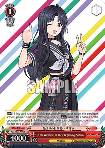 To the Witnesses of Their Beginning, Subaru (GCR/SE48-TE08R RRR) [Girls Band Cry Premium Booster]