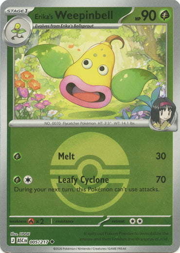 Erika's Weepinbell (005/217) (Poke Ball) [Mega Evolution: Ascended Heroes]