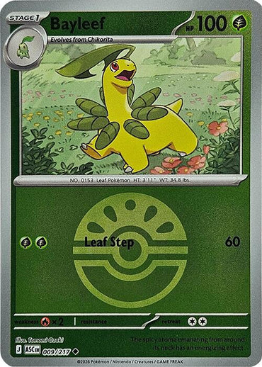 Bayleef (009/217) (Friend Ball) [Mega Evolution: Ascended Heroes]