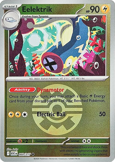 Eelektrik (060/217) (Quick Ball) [Mega Evolution: Ascended Heroes]