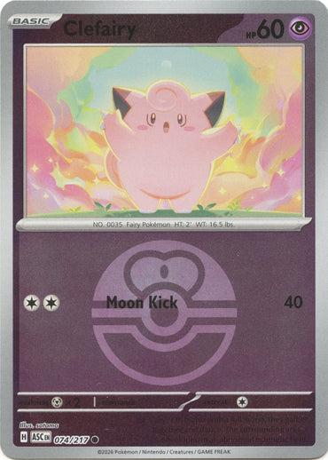 Clefairy (074/217) (Love Ball) [Mega Evolution: Ascended Heroes]