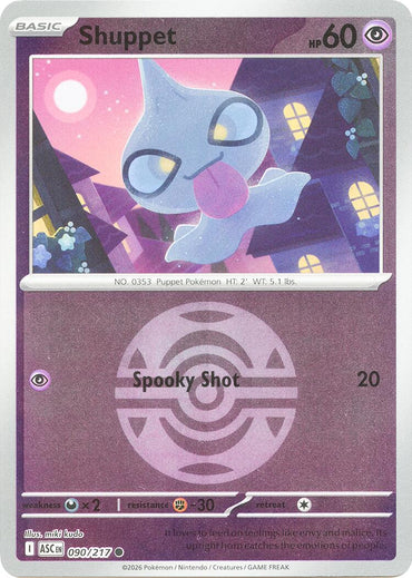 Shuppet (090/217) (Dusk Ball) [Mega Evolution: Ascended Heroes]