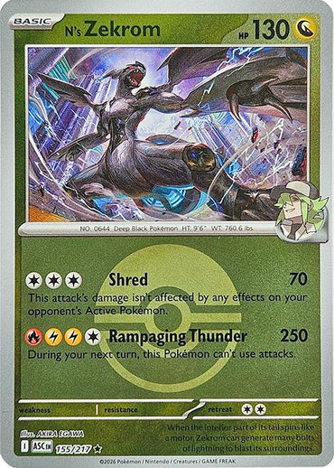 N's Zekrom (155/217) (Poke Ball) [Mega Evolution: Ascended Heroes]