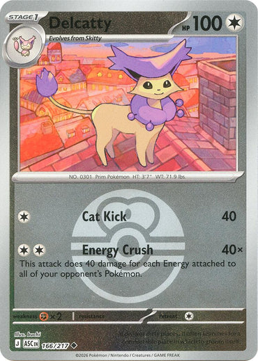 Delcatty (166/217) (Love Ball) [Mega Evolution: Ascended Heroes]