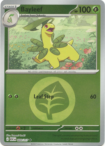 Bayleef (009/217) (Energy Symbol Pattern) [Mega Evolution: Ascended Heroes]