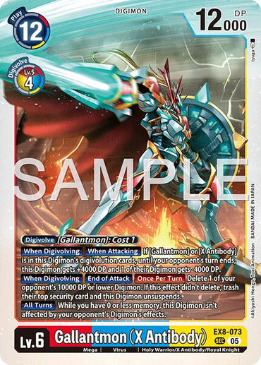 Gallantmon [EX8-073] (X Antibody) [Advanced Booster Digimon Generation]