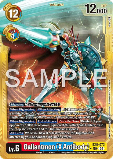 Gallantmon [EX8-073] (X Antibody) (Alternate Art) [Advanced Booster Digimon Generation]