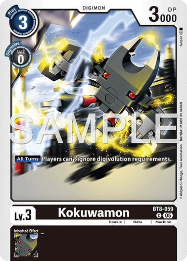 Kokuwamon [BT8-059] (Foil Reprint) [Advanced Booster Digimon Generation]