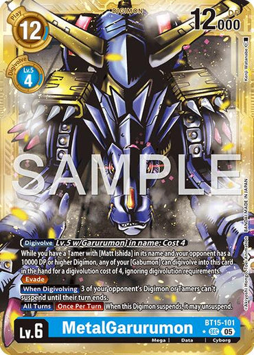 MetalGarurumon [BT15-101] (Gold Border) [Advanced Booster Digimon Generation]