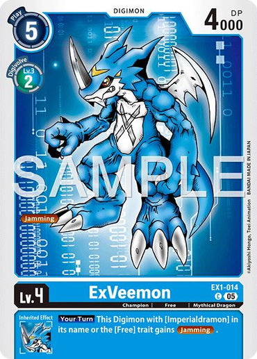 ExVeemon [EX1-014] (Foil Reprint) [Advanced Booster Digimon Generation]