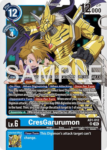 CresGarurumon [AD1-012] [Advanced Booster Digimon Generation]