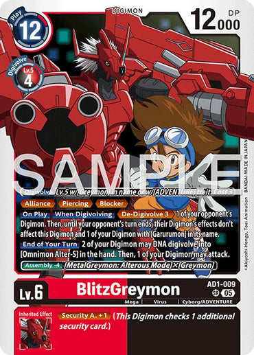 BlitzGreymon [AD1-009] [Advanced Booster Digimon Generation]