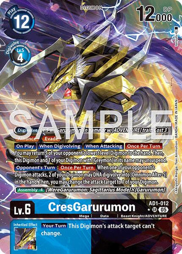 CresGarurumon [AD1-012] (Alternate Art) [Advanced Booster Digimon Generation]