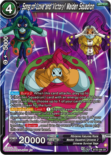Song of Love and Victory! Maiden Squadron (BT30-096) [Three Glorious Fighters]