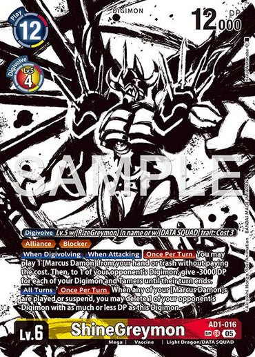 ShineGreymon [AD1-016] (SP) [Advanced Booster Digimon Generation]