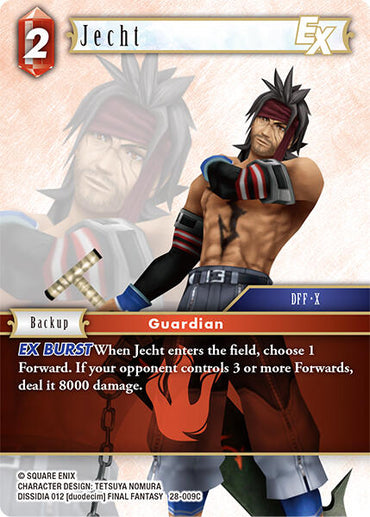 Jecht EX [Dreamlike Oceans]