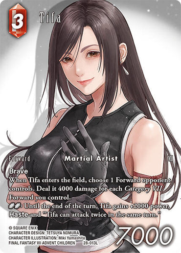 Tifa (Full Art) [Dreamlike Oceans]