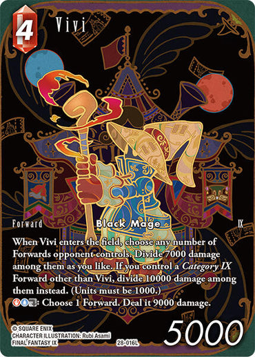 Vivi (Full Art) [Dreamlike Oceans]