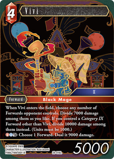 Vivi [Dreamlike Oceans]