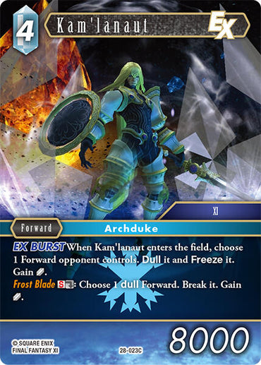 Kam'lanaut EX [Dreamlike Oceans]