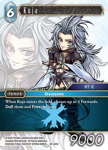 Kuja [Dreamlike Oceans]
