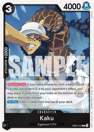 Kaku [Adventure on Kami's Island]