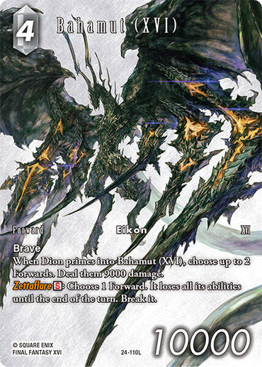 Bahamut (XVI) (Full Art) [Dreamlike Oceans]