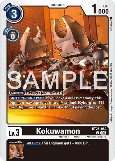 Kokuwamon [BT25-062] [Dual Revolution]