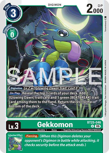 Gekkomon [BT25-046] [Dual Revolution]