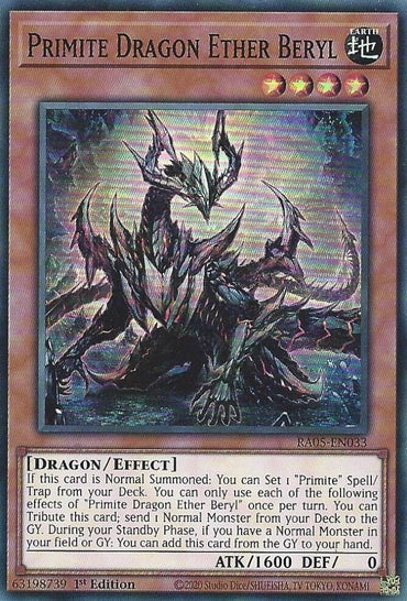 Primite Dragon Ether Beryl [RA05-EN033] Super Rare