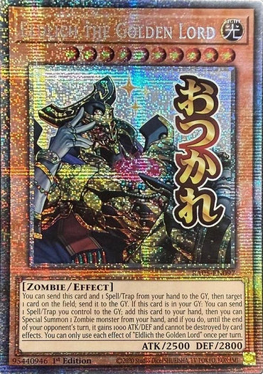 Eldlich the Golden Lord (Starlight Rare) [RA05-EN097] Starlight Rare