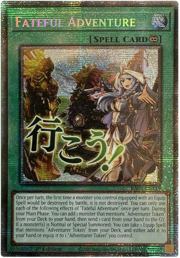 Fateful Adventure (Starlight Rare) [RA05-EN119] Starlight Rare