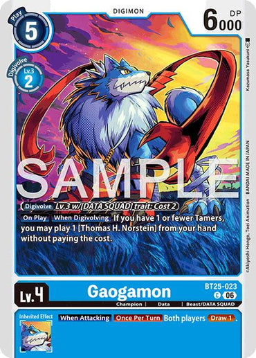 Gaogamon [BT25-023] [Dual Revolution]