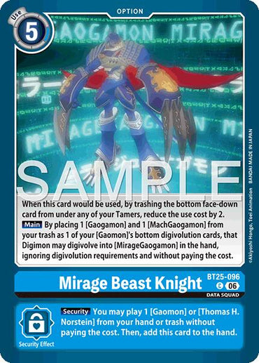 Mirage Beast Knight [BT25-096] [Dual Revolution]