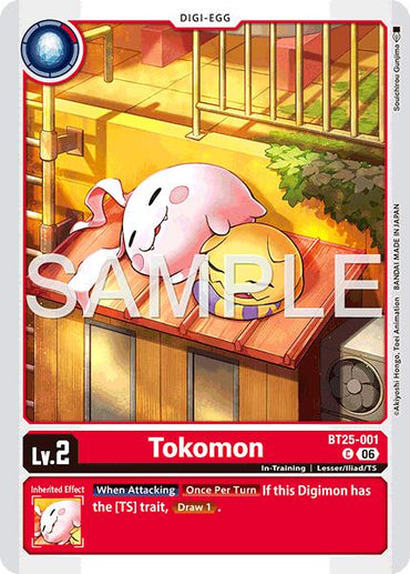 Tokomon [BT25-001] [Dual Revolution]