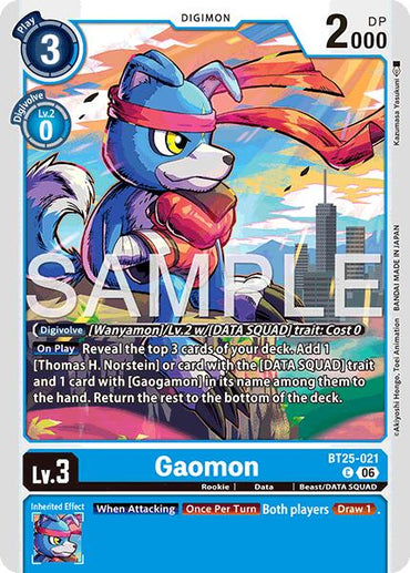 Gaomon [BT25-021] [Dual Revolution]
